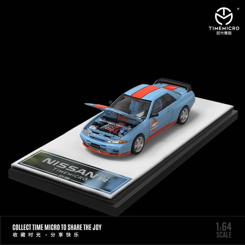 Time Micro x Cool Art 1/64 Skyline GT-R R32 (Open-Hood, Visible Engine)