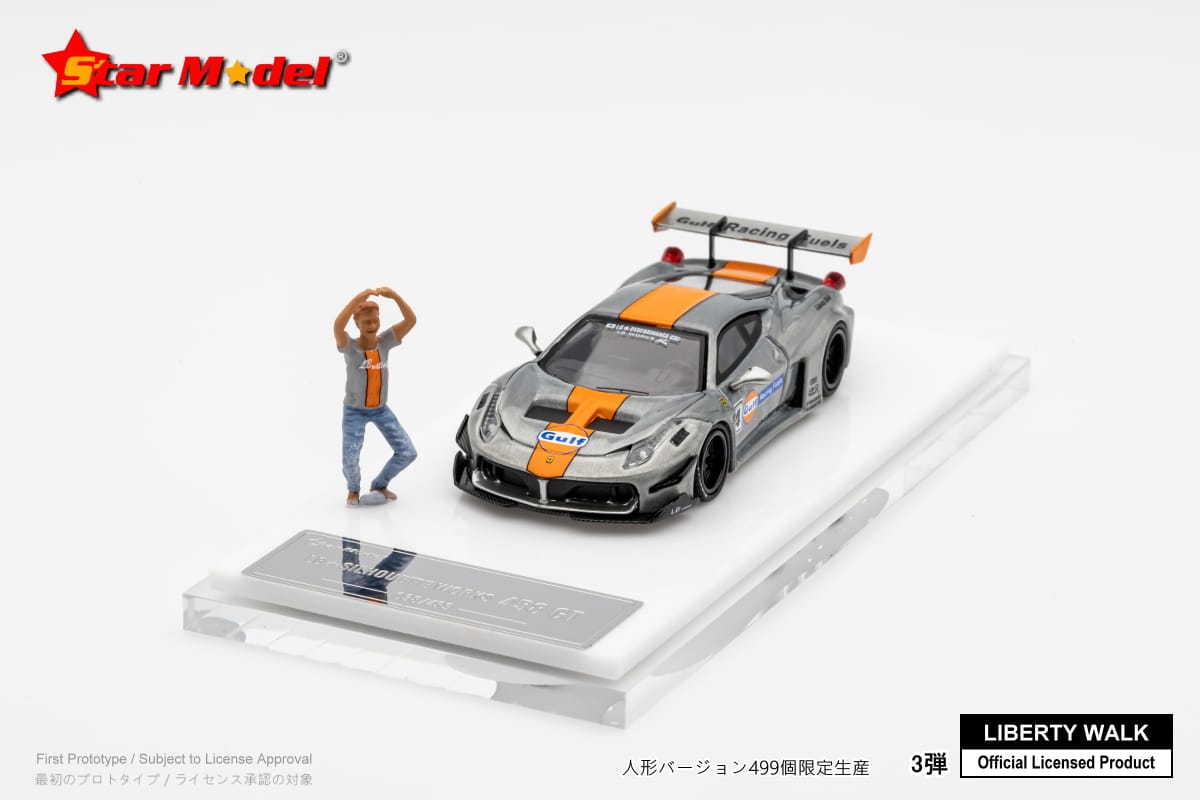 Star Model 1/64 LB-Silhouette WORKS 458 GT
Gulf Raw Special Edition With Kato Figure