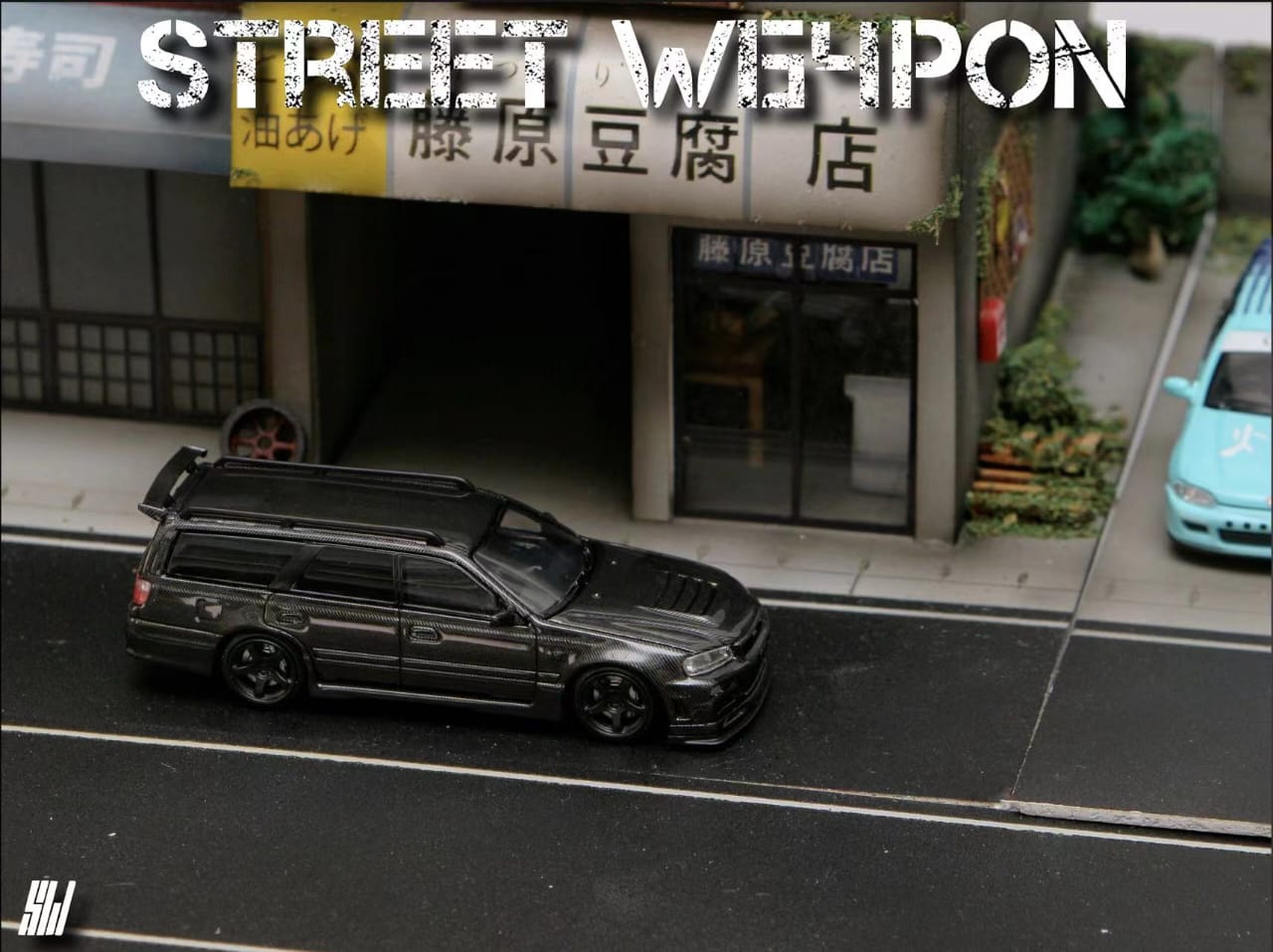 Street Weapon 1/64 Stagea WC34 260RS
Full Carbon Black(Over-Printing Varnish)