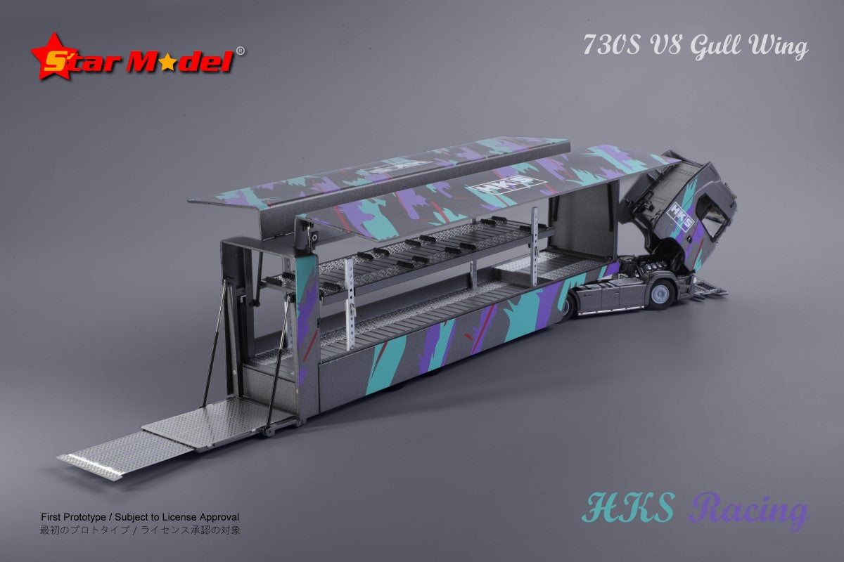 Star Model 1/64 S-Series S730 V8 Enclosed Double Deck Gull Wing Transporter - HKS