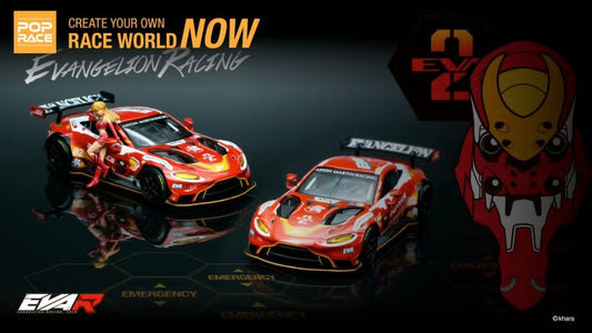 [ETA:  Dec 2023 ] Pop Race 1/64 EVA RT PRODUCTION MODEL-02 ASTON MARTIN GT3 WITH FIGURE