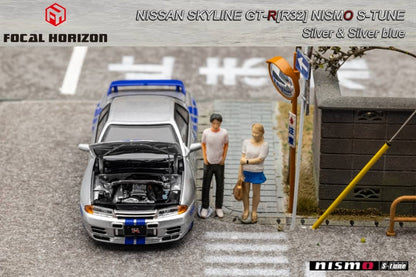 [ETA:  Feb 2024] Focal Horizon 1/64 Nismo S-Tune Skyline GT-R R32(Open-Hood, Visible Engine)