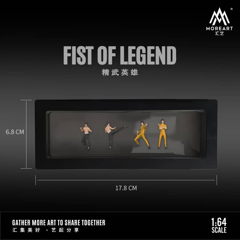 [ETA:  Apr 2024 ] MoreArt 1/64 Resin Figure Series - Fist of Legend(MO642071)
Set of 4 Resin Figures