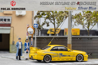 Focal Horizon 1/64 Skyline GT-R R33  (Open-Hood,Visible Engine)