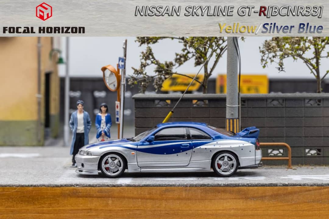 Focal Horizon 1/64 Skyline GT-R R33  (Open-Hood,Visible Engine)