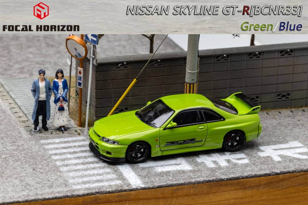 Focal Horizon 1/64 Skyline  GT-R R33(BCNR33) (Open-Hood, Visible Engine)