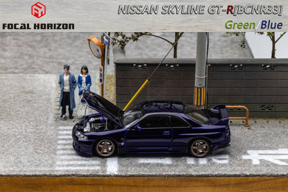 Focal Horizon 1/64 Skyline  GT-R R33(BCNR33) (Open-Hood, Visible Engine)