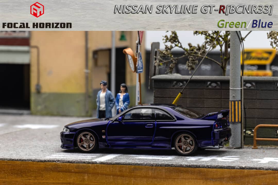 Focal Horizon 1/64 Skyline  GT-R R33(BCNR33) (Open-Hood, Visible Engine)