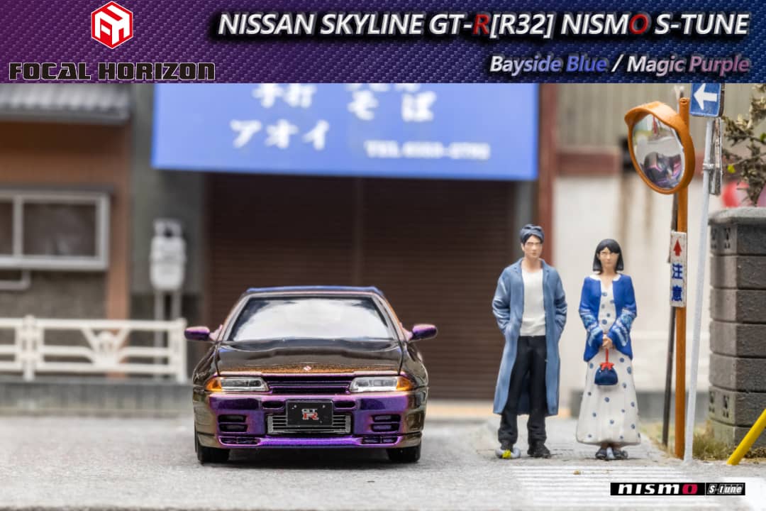 Focal Horizon 1/64 Nismo S-Tune Skyline GT-R R32 (Open-Hood, Visible Engine)