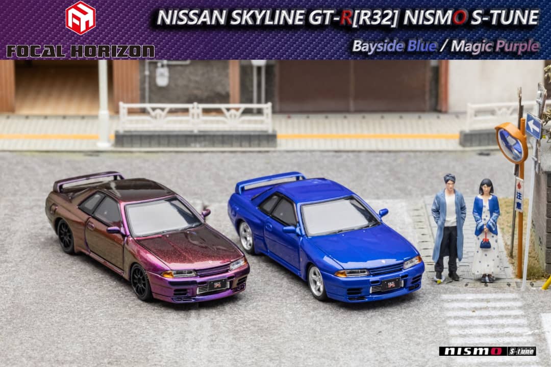 Focal Horizon 1/64 Nismo S-Tune Skyline GT-R R32 (Open-Hood, Visible Engine)