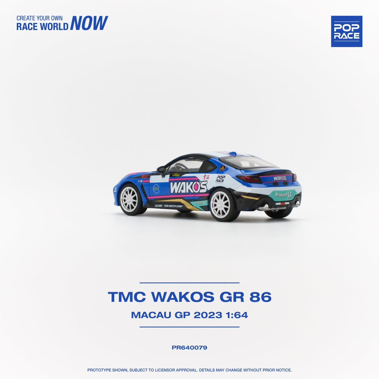 Pop Race 1/64 Toyota GR86 TMC Wakos (Macau GP 2023)