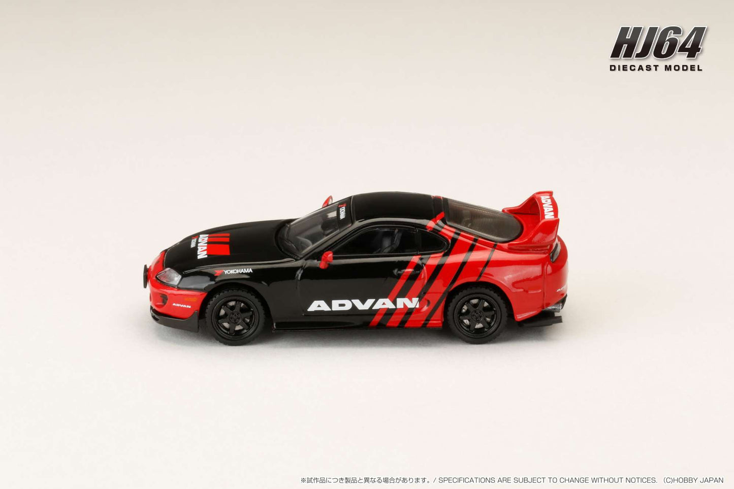 Hobby Japan 1/64 Toyota Supra A80 2000 Advan Livery(AV)