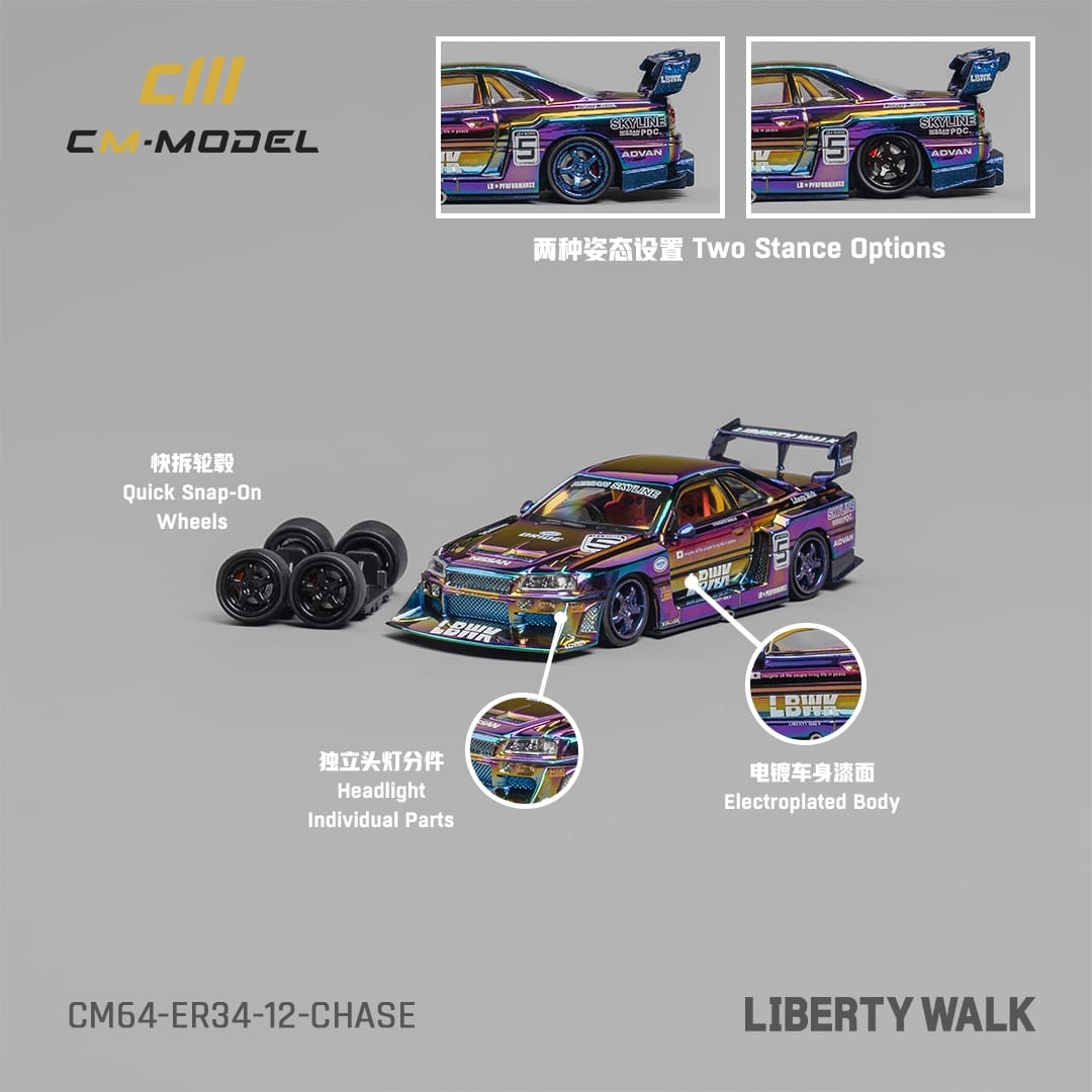 CM Model 1/64 Nissan LBWK Skyline GT-R R34 Super Silhouette ER34 Chrom ...