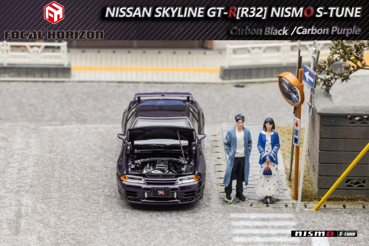 新品】FocalHorizon 1/64 GT-R R32 全開閉 限定色 黒 - メルカリ