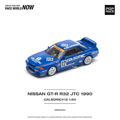 [ETA:  Jan 2025 ] Pop Race 1/64 NISSAN SKYLINE GT-R R32 JTC 1990 CALSONIC #12