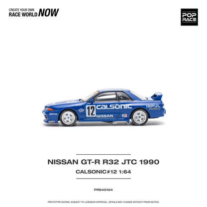 [ETA:  Jan 2025 ] Pop Race 1/64 NISSAN SKYLINE GT-R R32 JTC 1990 CALSONIC #12