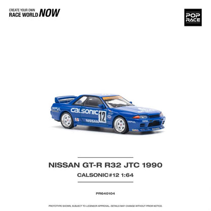 [ETA:  Jan 2025 ] Pop Race 1/64 NISSAN SKYLINE GT-R R32 JTC 1990 CALSONIC #12