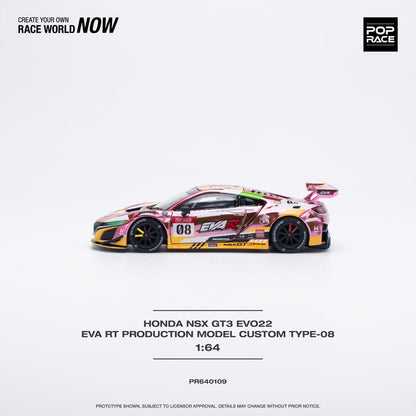 [ETA:  Jan 2025 ] Pop Race 1/64 HONDA NSX GT3 EVO22 EVA RT PRODUCTION MODEL CUSTOM TYPE-08