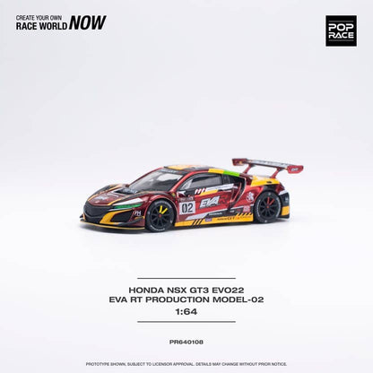 [ETA:  Jan 2025 ] Pop Race 1/64 HONDA NSX GT3 EVO22 EVA RT PRODUCTION MODEL-02