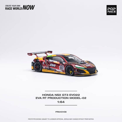 [ETA:  Jan 2025 ] Pop Race 1/64 HONDA NSX GT3 EVO22 EVA RT PRODUCTION MODEL-02