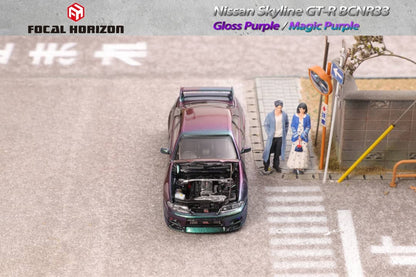 Focal Horizon 1/64 Skyline R33 GT-R BCNR33