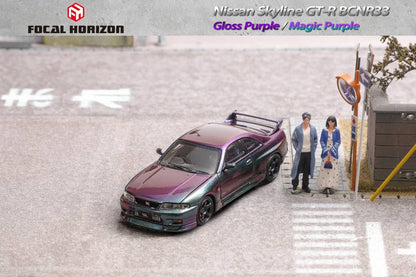 Focal Horizon 1/64 Skyline R33 GT-R BCNR33