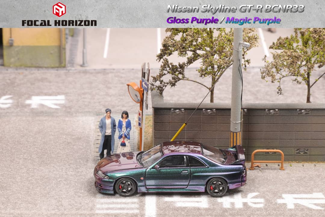 Focal Horizon 1/64 Skyline R33 GT-R BCNR33