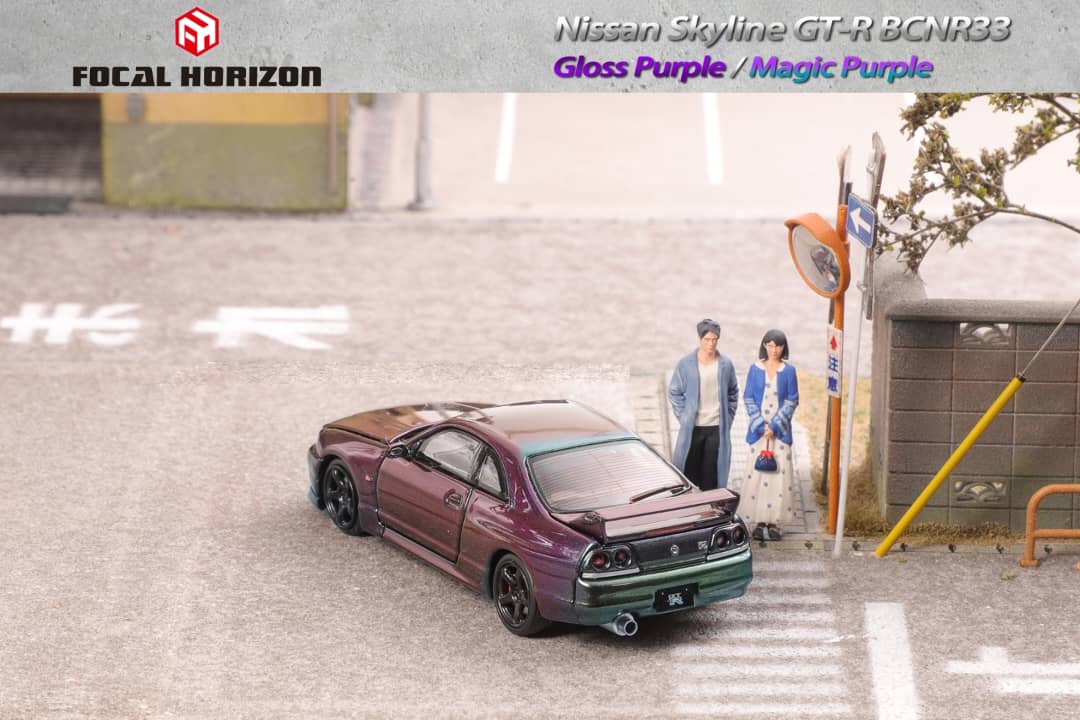 Focal Horizon 1/64 Skyline R33 GT-R BCNR33