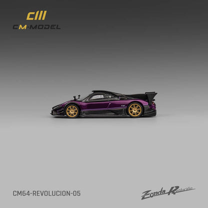 CM Model 1/64 Pagani  Zonda R Evolucion Track Version Purple with Black Carbon