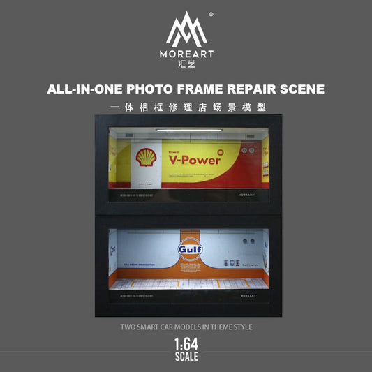 [ETA:  Jan 2025 ] MoreArt 1/64 Diorama Picture Frame Workshop Theme  Shell / Gulf