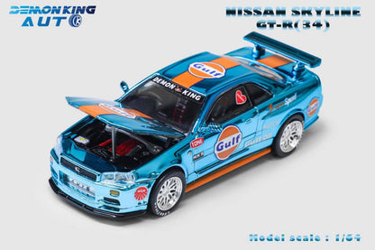 Demon King Auto 1/64 Skyline GT-R R34 Z-Tune Chrome Gulf Livery