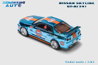 Demon King Auto 1/64 Skyline GT-R R34 Z-Tune Chrome Gulf Livery