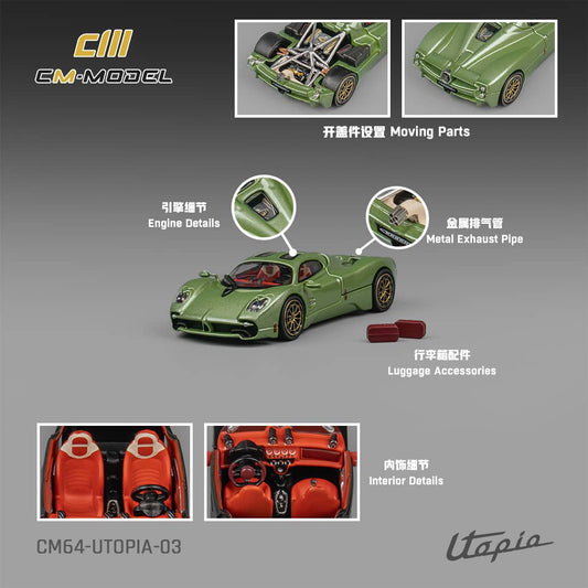 [ETA:  Jun 2025 ] CM Model 1/64 Pagani Utopia - Metallic Green Color