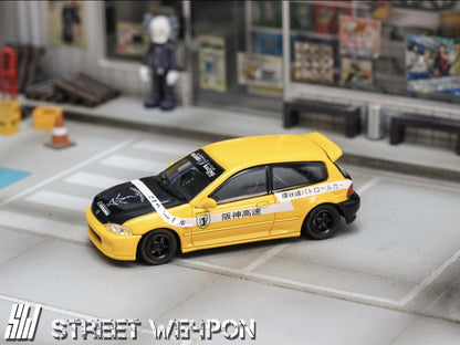 Street Weapon 1/64 Spoon EG6