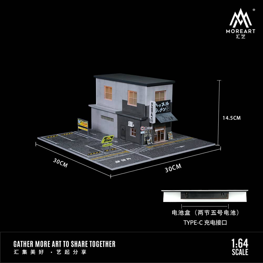 [ETA:  Apr 2025 ] MoreArt 1/64 Ramen Restaurant with LED Light