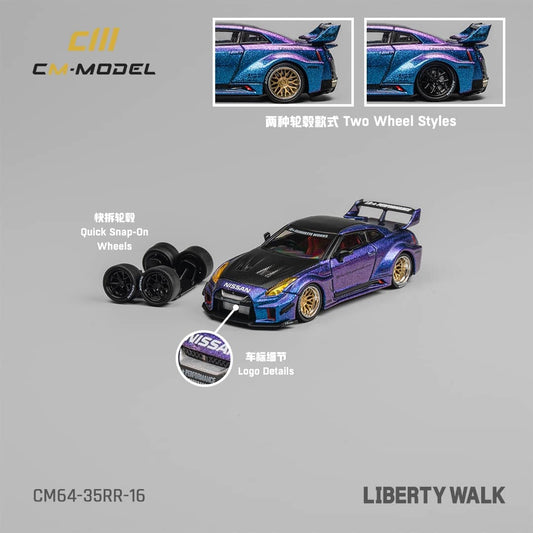 [ETA:  Jul 2025 ] CM Model 1/64 Nissan LBWK GT-R R35 Super Silhouette 35GT-RR 3.0 - Magic Purple / Carbon Hood