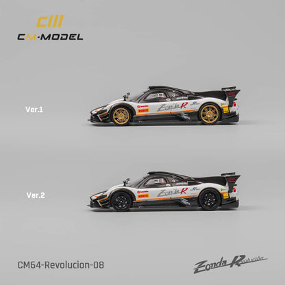 [ETA:  Jul 2025 ] CM Model 1/64 Pagani  Zonda R Evolucion Track Version - White Color with Race Stripes