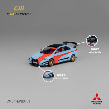 [ETA:  Jul 2025 ] CM Model 1/64 Mitsubishi Varis  EVO X - Blue with Orange Stripe