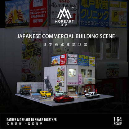 [ETA:  Apr 2025 ] MoreArt 1/64 Japanese Commercial Building with LED Light