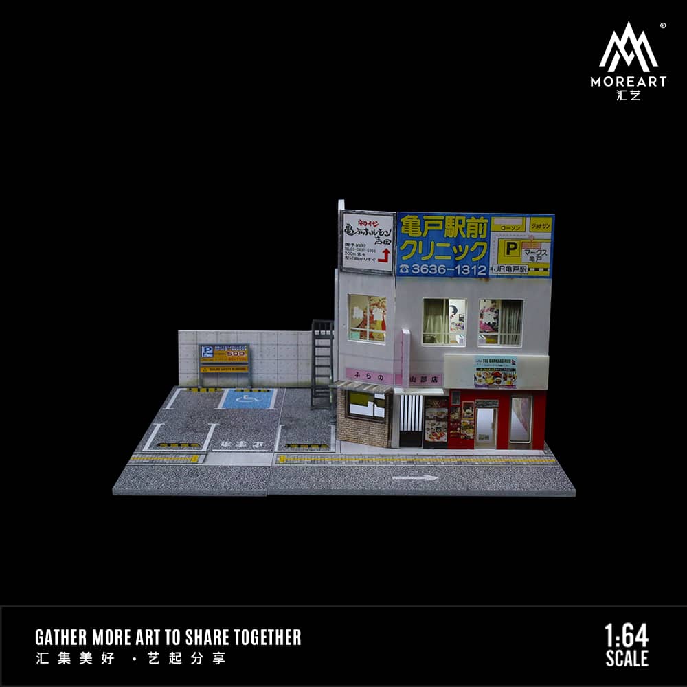 [ETA:  Apr 2025 ] MoreArt 1/64 Japanese Commercial Building with LED Light