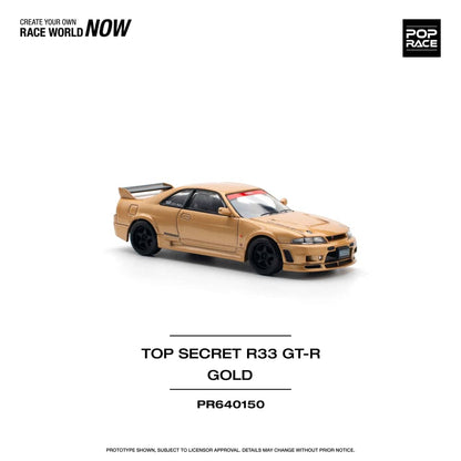 [ETA:  Aug 2025 ] Pop Race 1/64 Skyline R33 GT-R Nismo 400R Gold