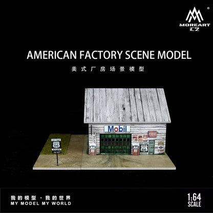 MoreArt 1/64 American Factory Theme with LED Light
