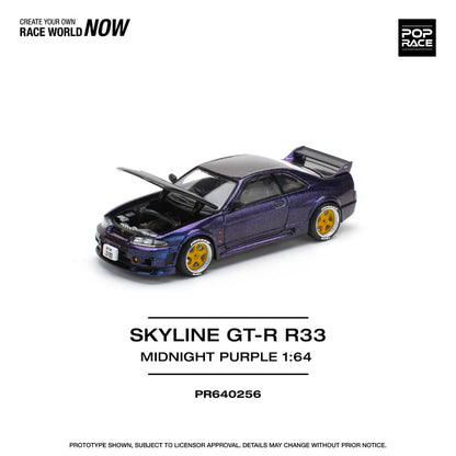 [ETA:  Sep 2025 ] Pop Race 1/64 Skyline R33 GT-R Nismo 400R Midnight Purple