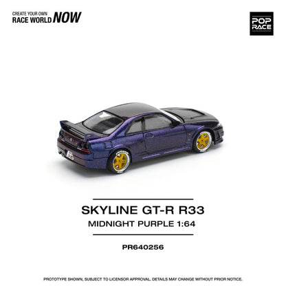 [ETA:  Sep 2025 ] Pop Race 1/64 Skyline R33 GT-R Nismo 400R Midnight Purple