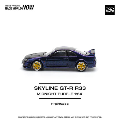 [ETA:  Sep 2025 ] Pop Race 1/64 Skyline R33 GT-R Nismo 400R Midnight Purple