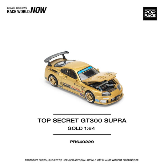 [ETA:  Sep 2025 ] Pop Race 1/64 Supra A80 Top Secret Modified GT300 Gold