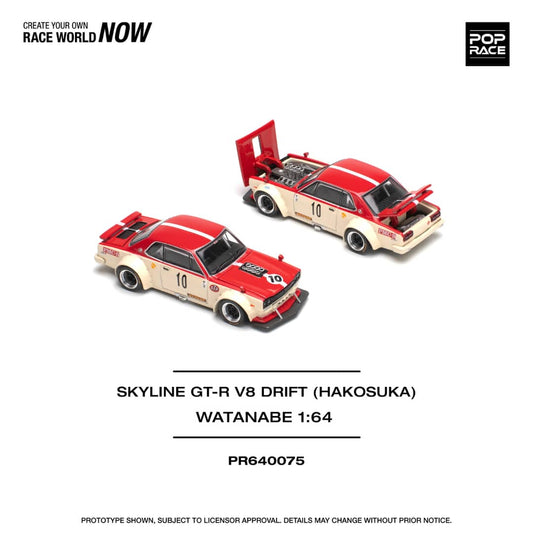 [ETA:  Sep 2025 ] Pop Race 1/64 Skyline GT-R KPGC10 Hakosuka, V8 Drift Modified Red-Yellow Watanabe