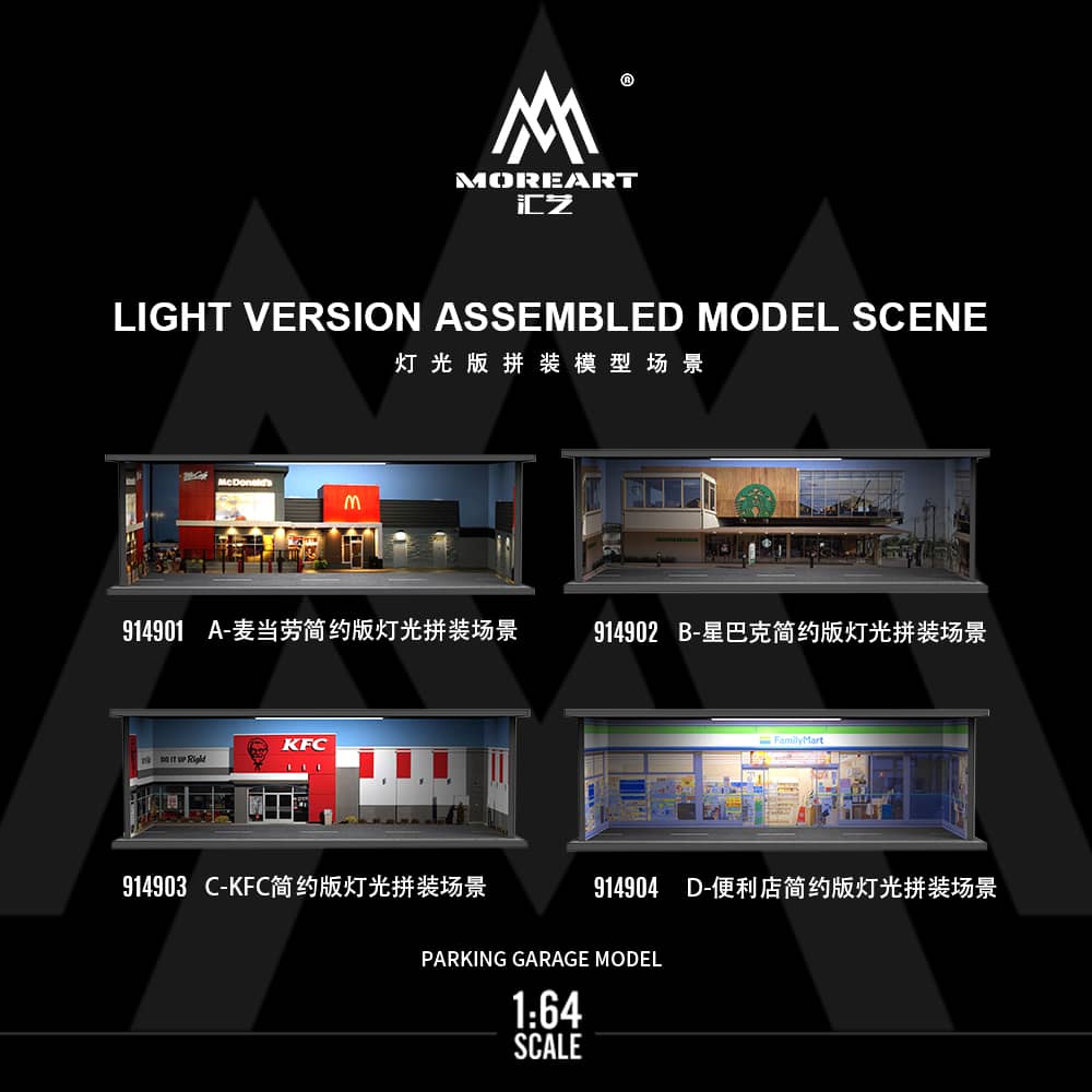 [ETA:  Sep 2025 ] MoreArt 1/64 Parking Lot Theme with LED Light