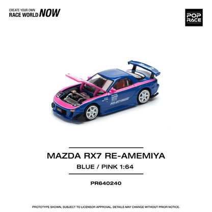 [ETA:  Oct 2025 ] Pop Race 1/64 RX-7 Mk3 FD3S RE Amemiya Modified Blue-Pink
(Open-Hood, Visible Engine)