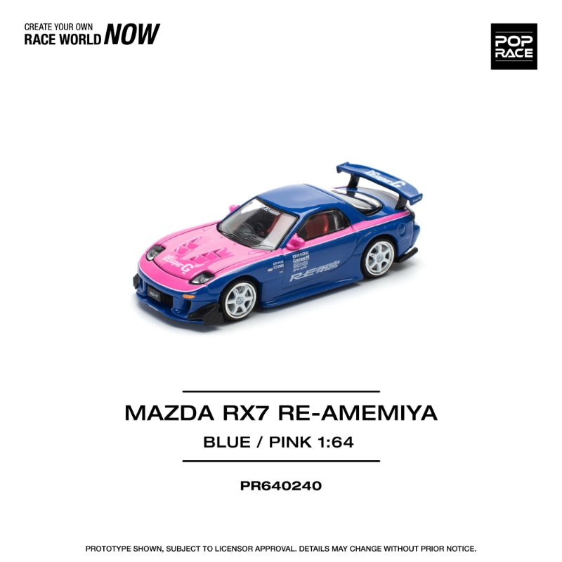 [ETA:  Oct 2025 ] Pop Race 1/64 RX-7 Mk3 FD3S RE Amemiya Modified Blue-Pink
(Open-Hood, Visible Engine)